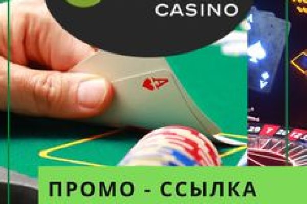 Кракен маркет даркнет только через