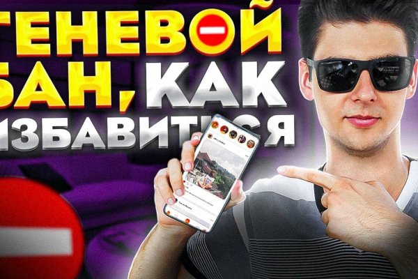 Кракен зеркало впн