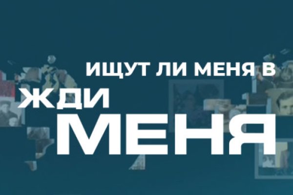 Kraken россия