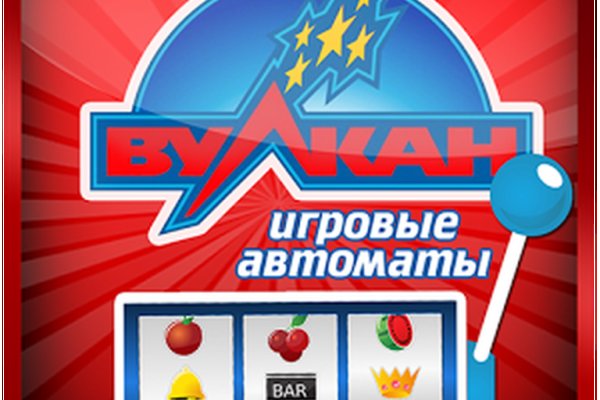 Kraken зайти на сайт
