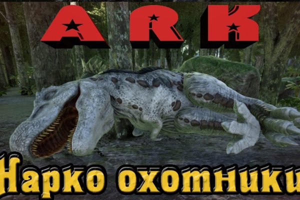 Кракен не работает сайт