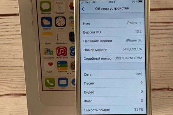 Kraken ссылка kraken link24 info