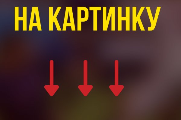 Официальный сайт kraken kraken clear com