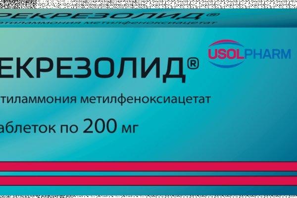 Kra43.cc Вход на сайт главная страница