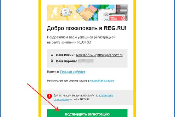 Кракен маркет дарнет только через тор