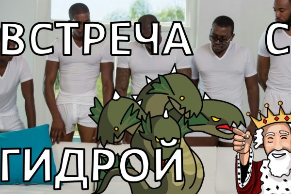 Кракен сайт закладок