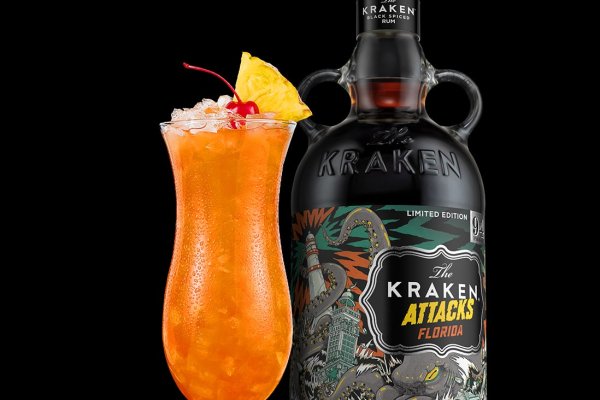Kraken адрес