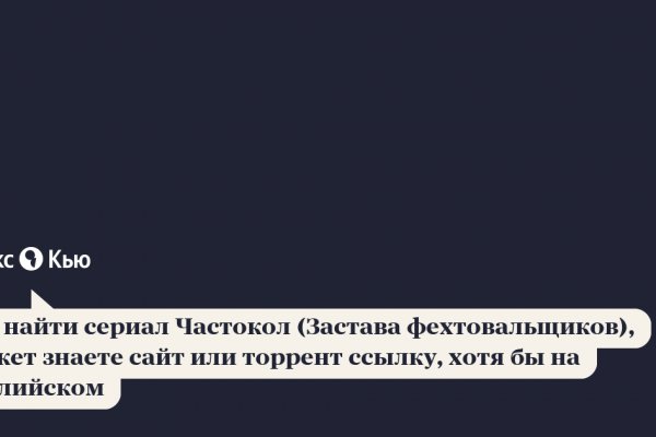 Кракен маркет наркотики