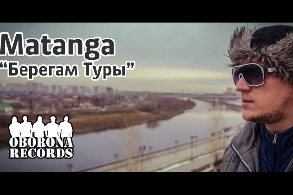 Актуальный домен кракена