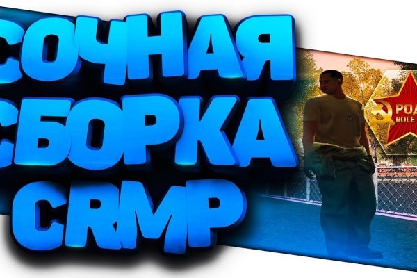 Ссылка кракен kraken torion net