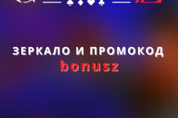 Kraken маркетплейс официальный