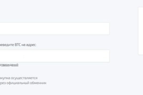 Где найти рабочую ссылку на кракен