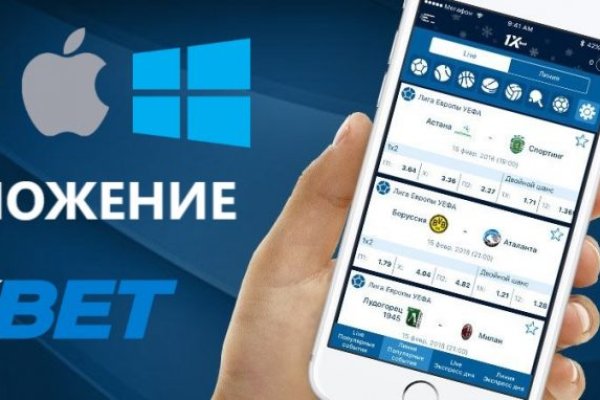 Ссылка на кракен оригинал