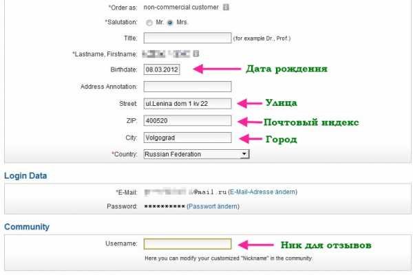 Кракен маркетплейс ассортимент