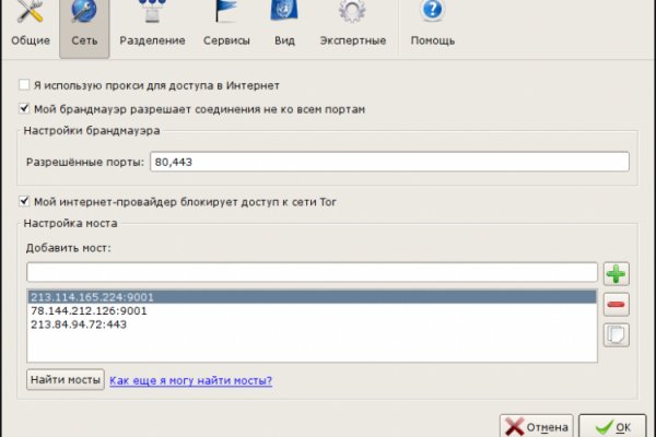 2krn live