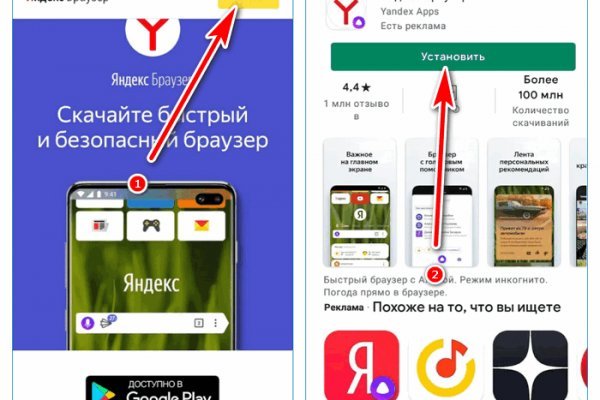 Магазин кракен даркнет сайт