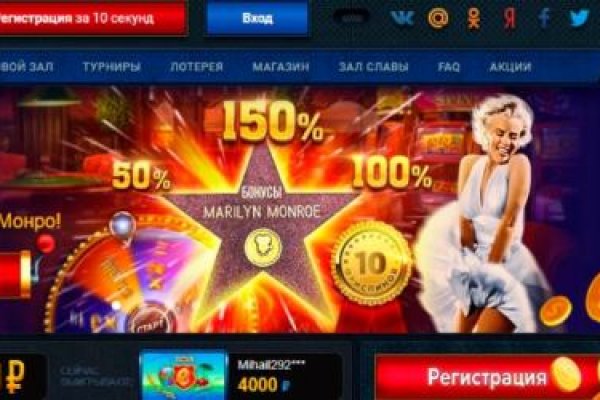Кракен 20 at