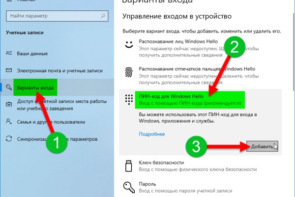 Кракен даркнет актуальная ссылка