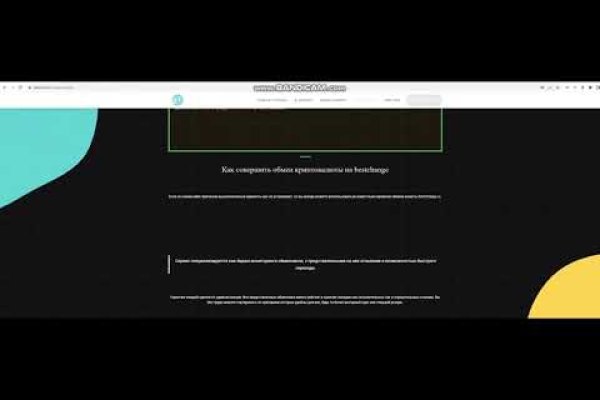 Кракен сайт krakens13 at