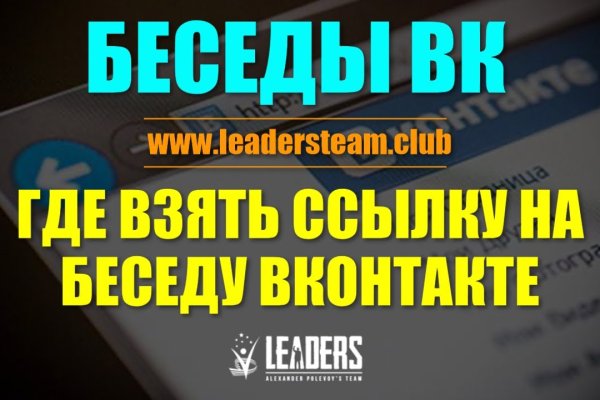 Кракен онион зеркало