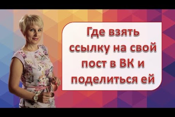 Кракен гидра даркнет