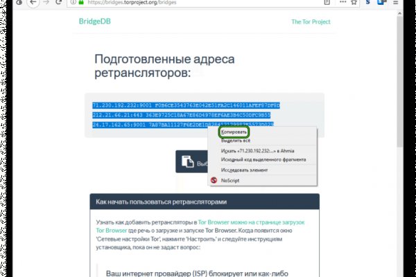 Kra37at