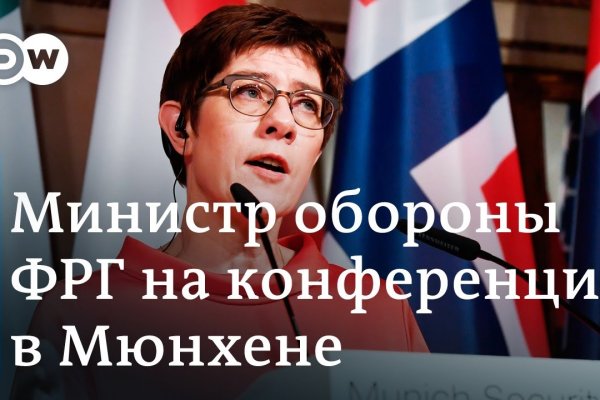 Как найти ссылку на кракен