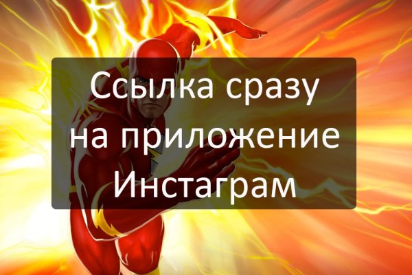 Кракен купить гашиш