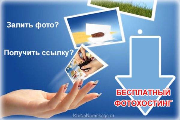 Кракен магазин kraken clear com
