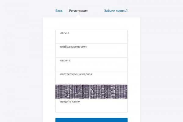 Kra49.cc Вход на сайт главная страница