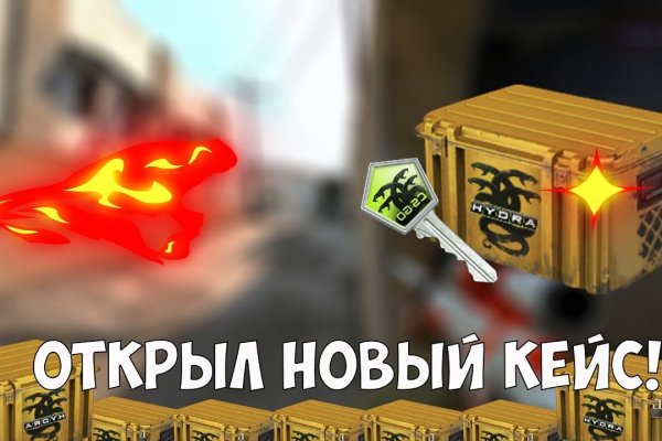 Кракен маркет даркнет speed up