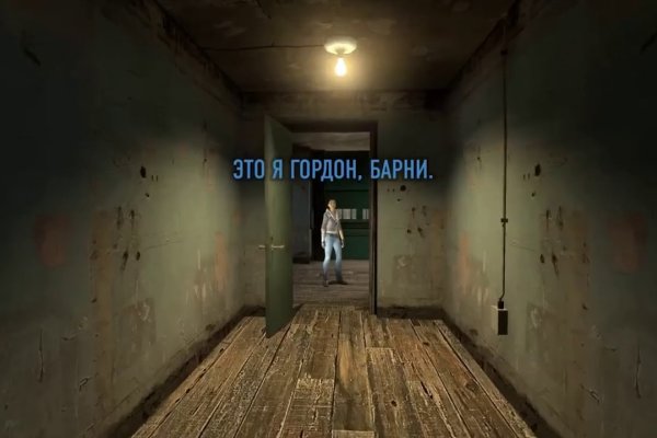 Ссылка на кракен лукойл