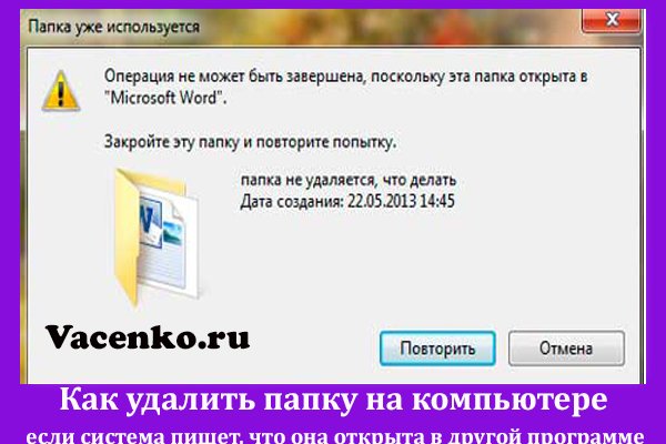 Кракен какой сайт