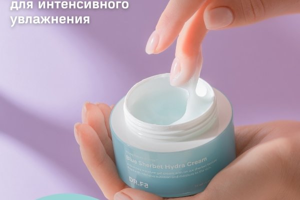 Кракен даркнет store kraken dark link