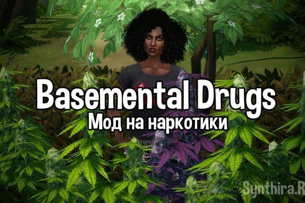 Kraken зеркало даркнет