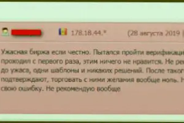 Кракен сайт 2krnk cc