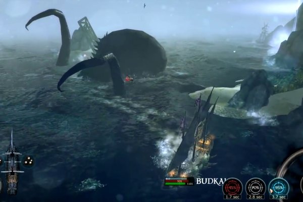 Kraken домен