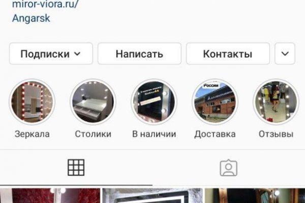 Кракен маркетплейс в тг
