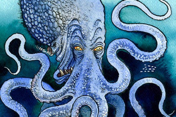 Kraken 26at