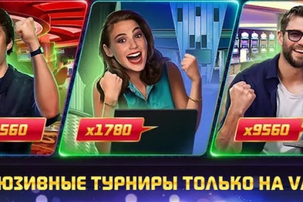 Кракен сайт at