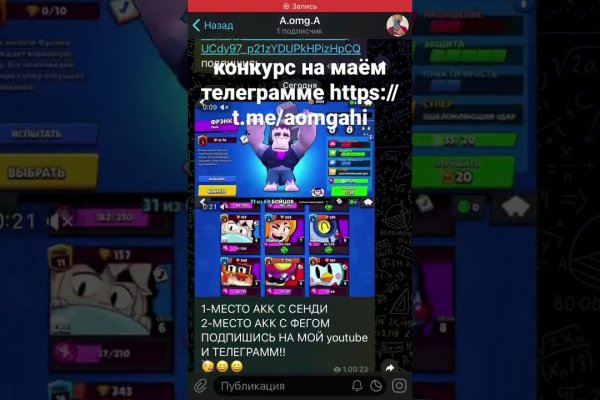 Сайт kraken darknet