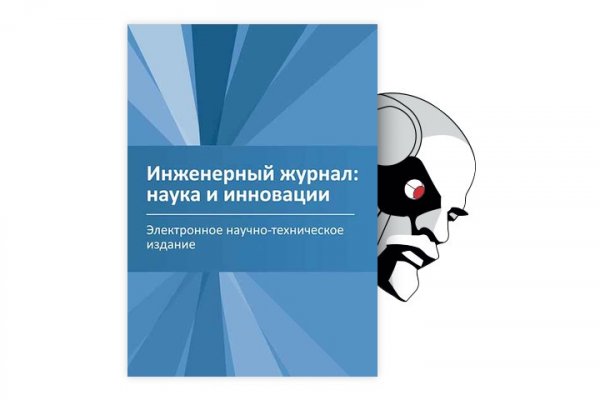 Кракен дарк шоп
