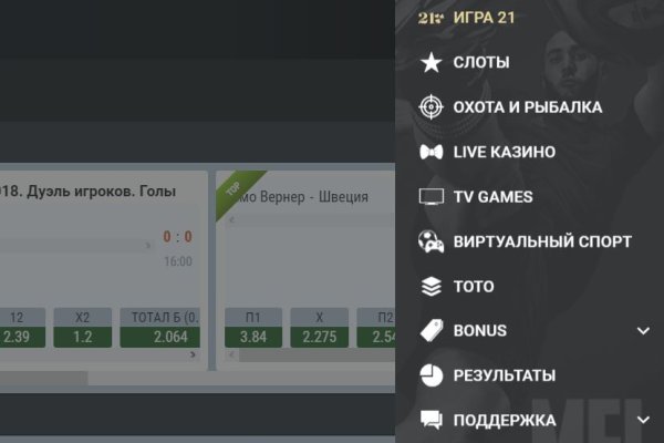 Кракен ссылка 2web krakendark link