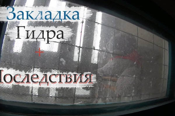 Kraken это современный маркетплейс