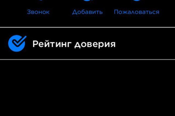 Купить наркотики томск