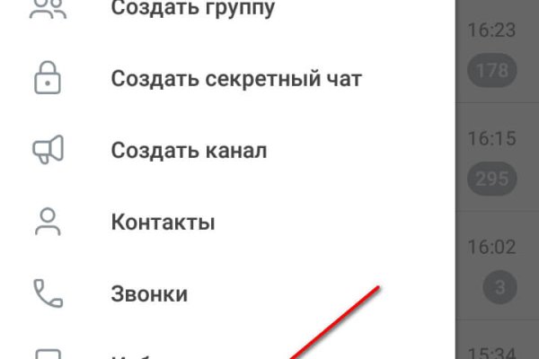 Кракен без тор