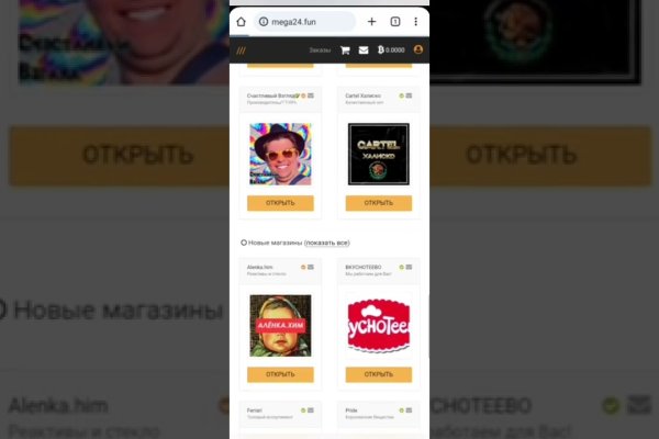 Можно вывести деньги с кракена