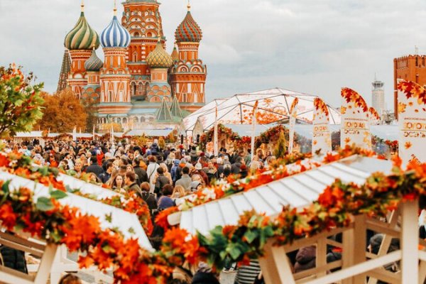 Кракен марке даркнет