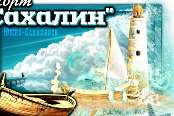 Kraken зеркало стор