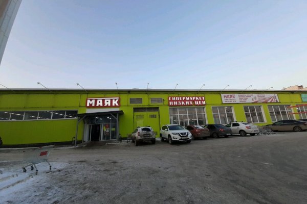 Ссылка кракен cc